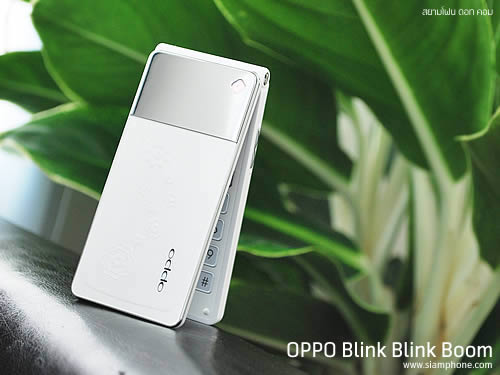 OPPO Blink blink bloom (U525T) - ออปโป้